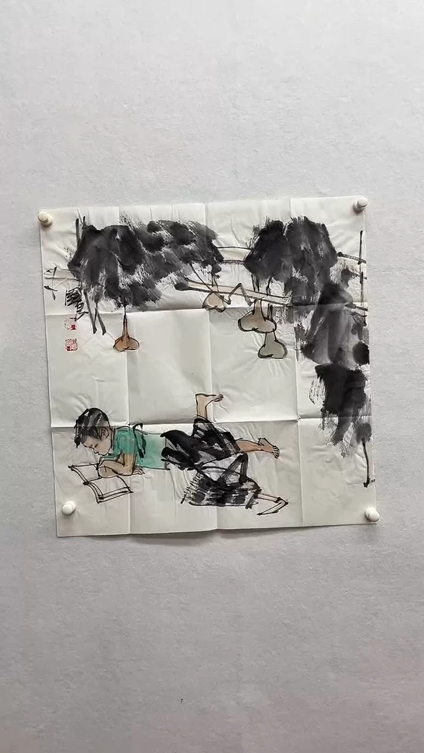 书法绘画书法绘画