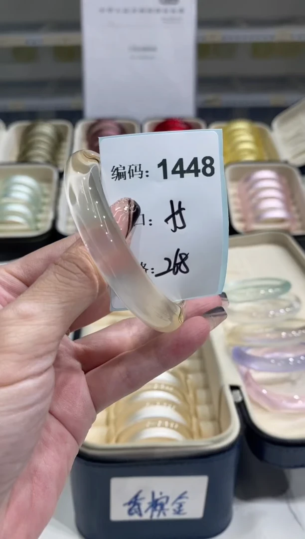 非金属无编码1448