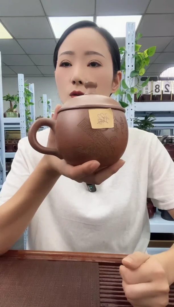 宜兴原矿紫砂全手工盖杯
