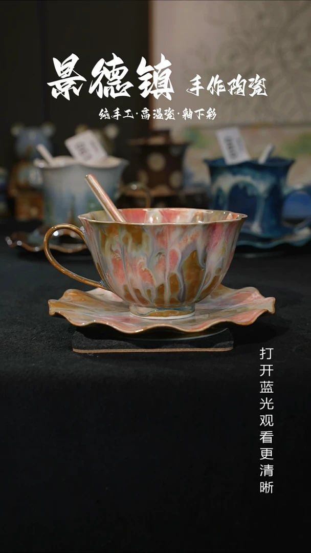 原创景德镇手工高温陶瓷062