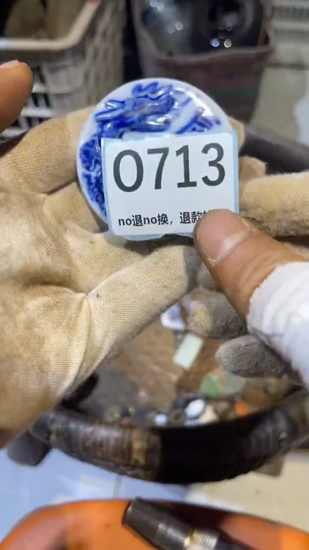 陶瓷用****6跳跳火爆火爆热卖热卖