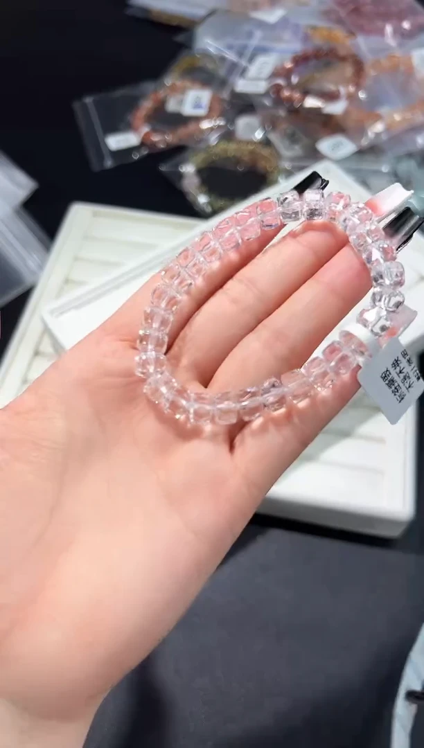 未镶嵌手链水晶13e多样性发其一【1条】默认微瑕