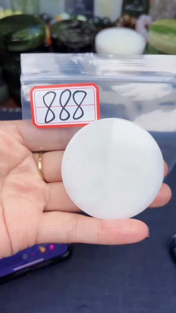 颈饰未镶嵌和田玉一****8和田玉