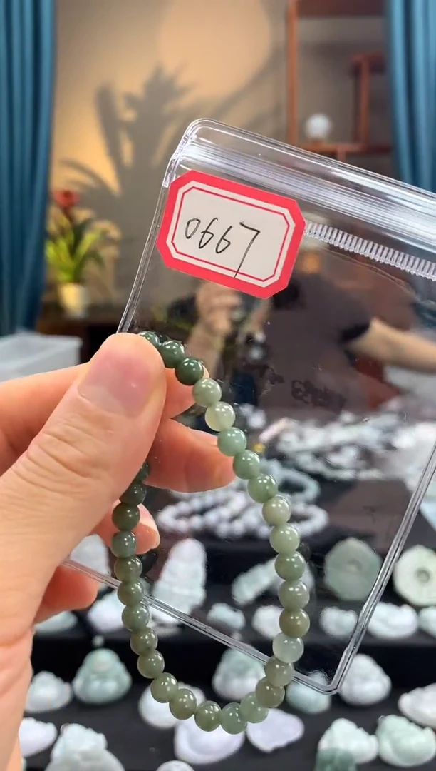 未镶嵌手链翡翠手串0667