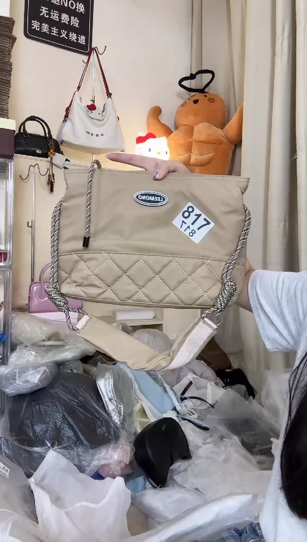 PU以直播间链接为准 默认微瑕817