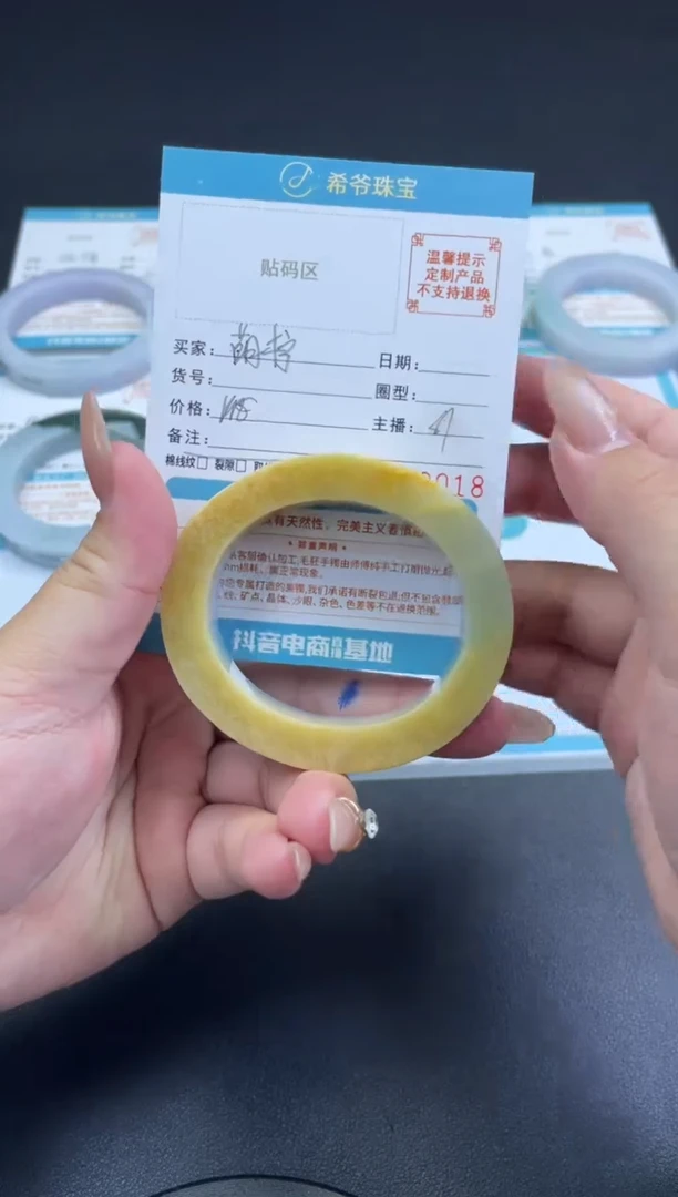 定制翡翠手镯未镶嵌萌*50-58贵