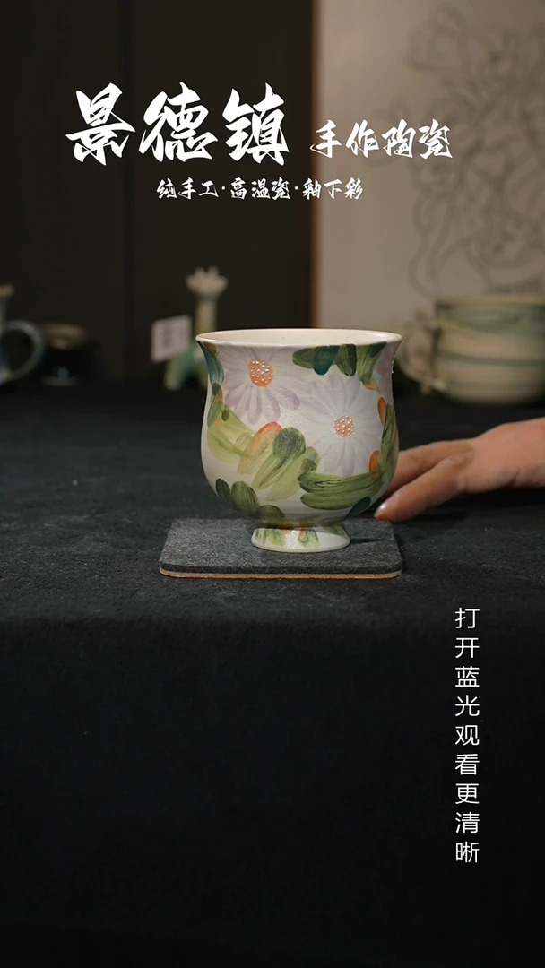 原创景德镇手工高温陶瓷840