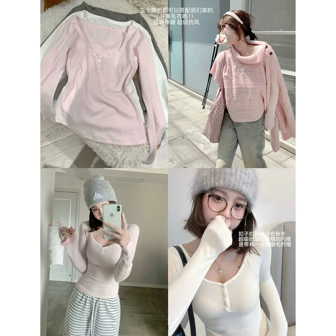 基础款纯色长袖T恤女秋修身显瘦内搭上衣C 9485#