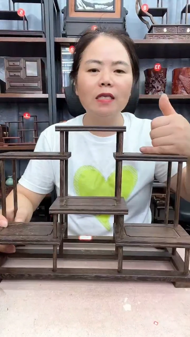 鸡翅木类家具3018