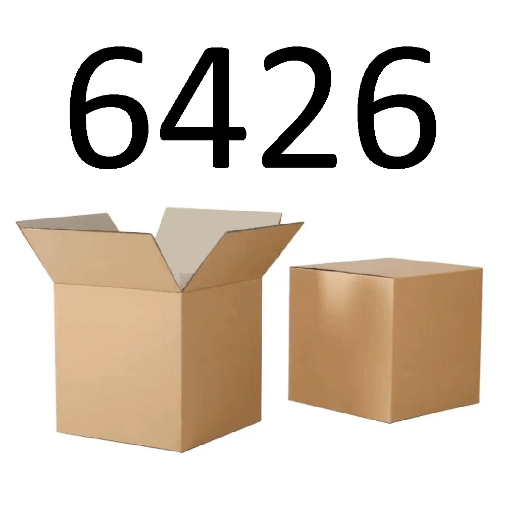 99新  【按照主播讲解下单】6426 编号纸箱 3C数码家用百货