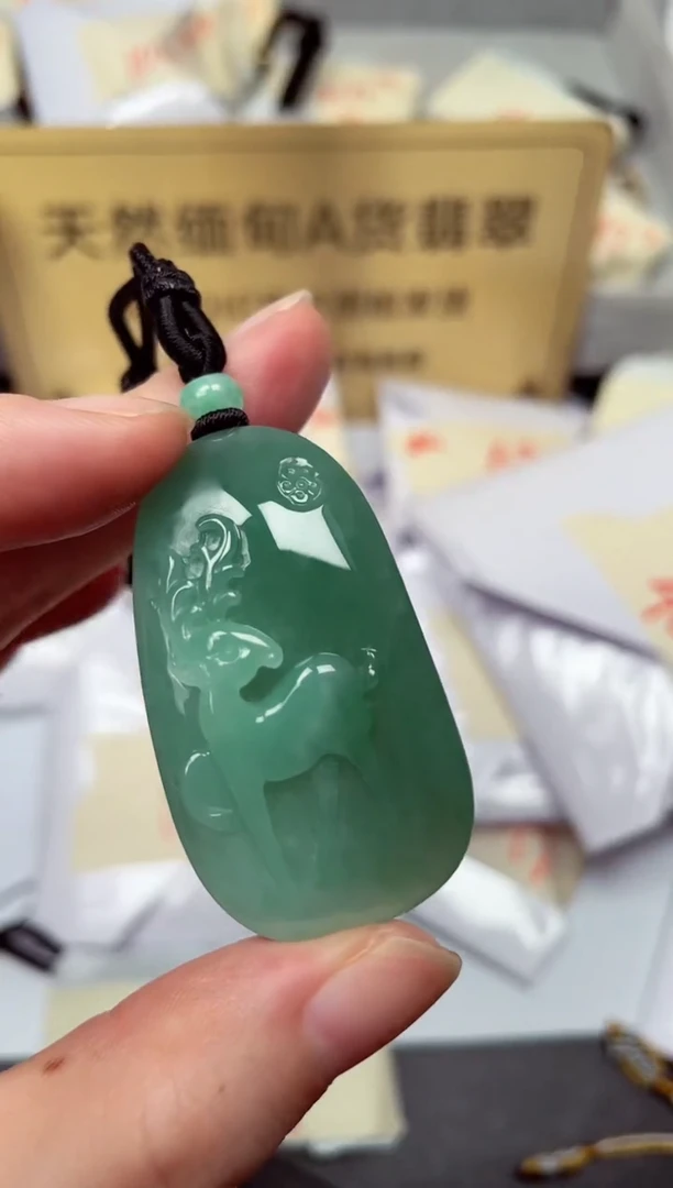 颈饰未镶嵌翡翠天然缅甸翡翠A货