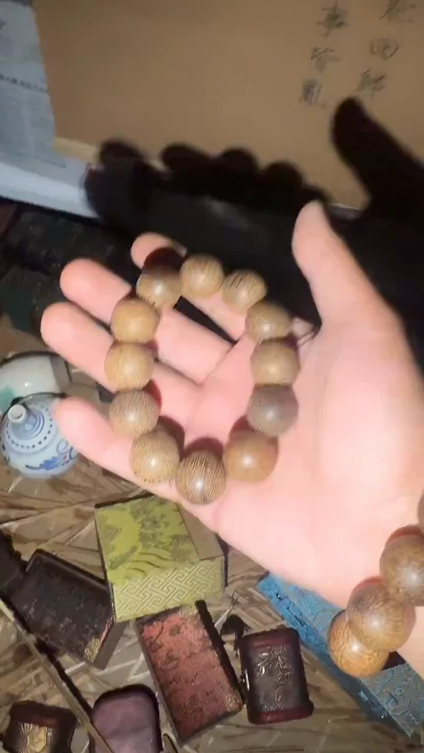 老物件孤品闪拍链接