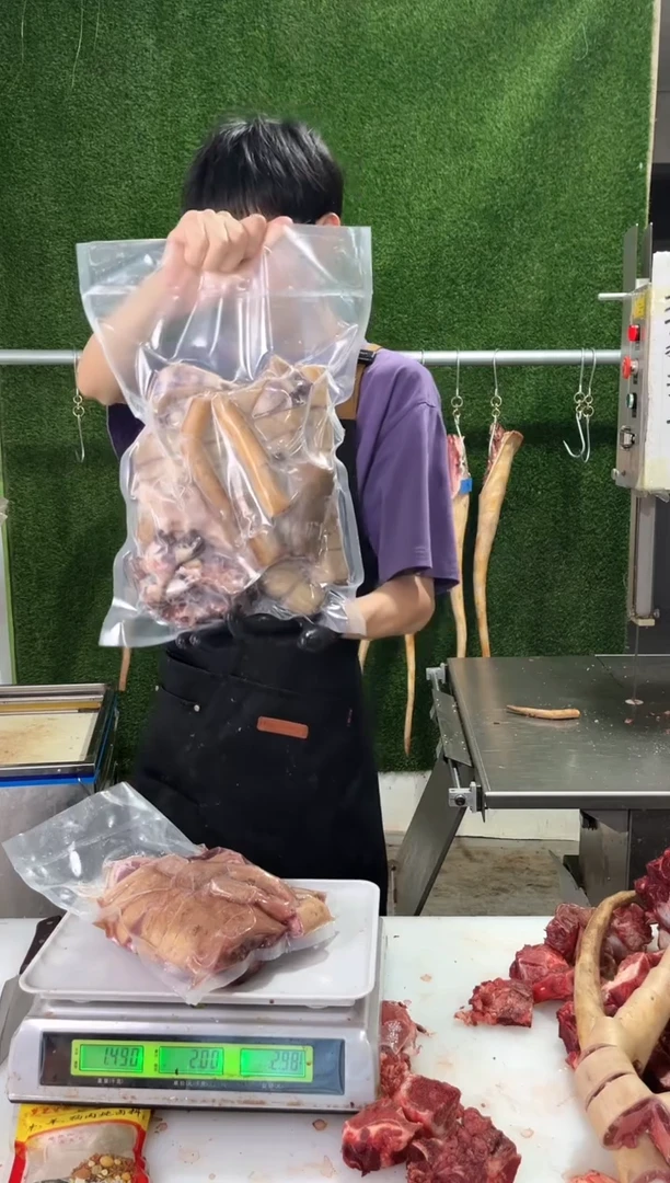 3个月中国大陆黄牛牛尾5.3斤