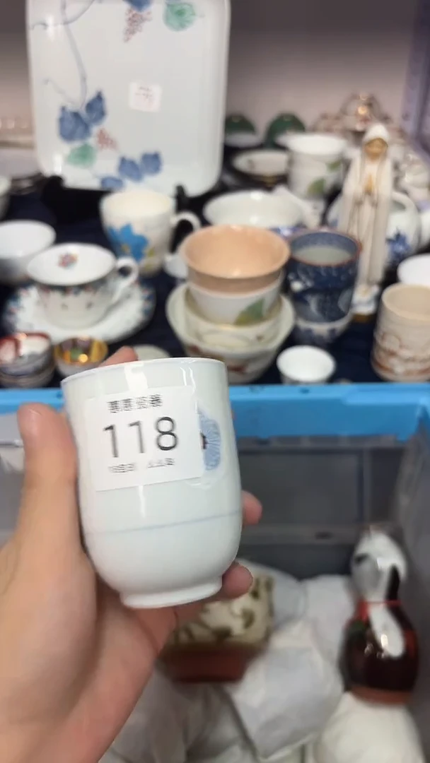 瓷片响*000000000000000