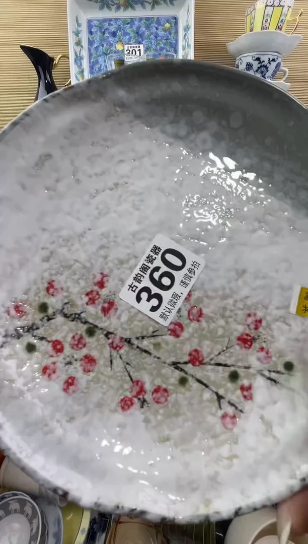 阿*摆件瓷器瓷器瓷器