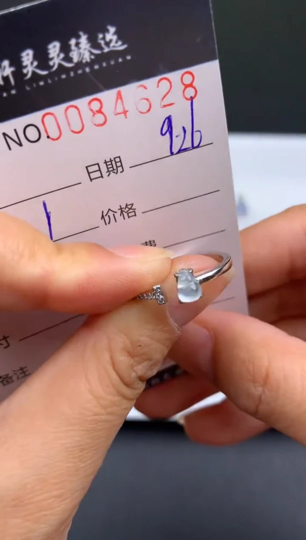 吊坠(不含链)未镶嵌翡翠哈轩  戒指1