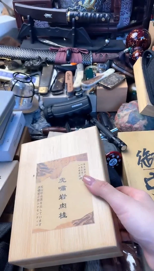瓷片cha晓魏甄宝阁品质保证