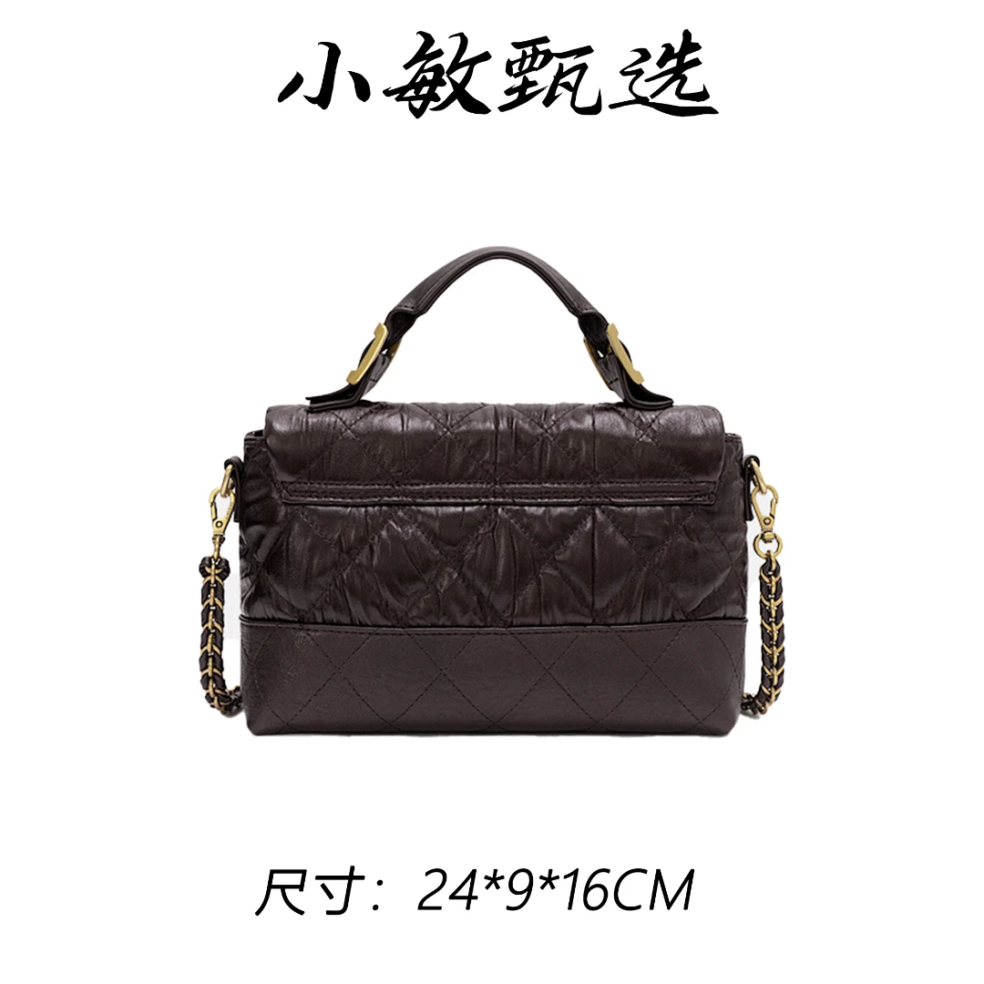 【小敏精选】渠道货ZT-D8037-泡芙咖软面轻奢真皮小众女包