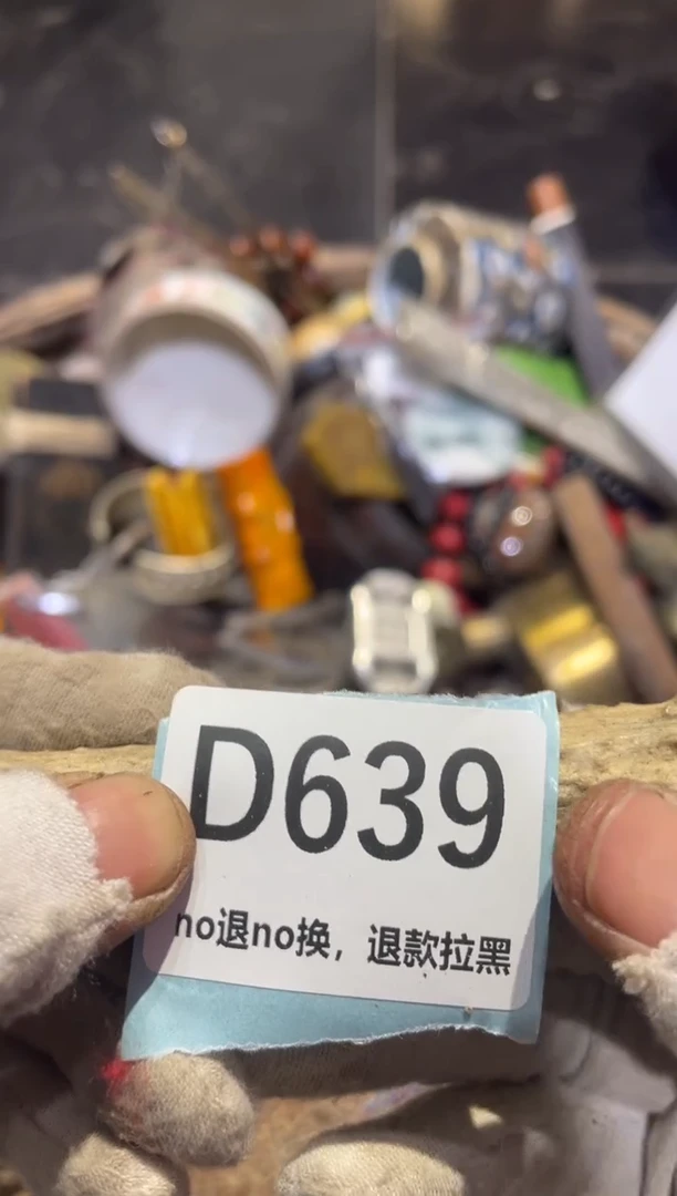 陶瓷成*表妹火爆热卖热卖！