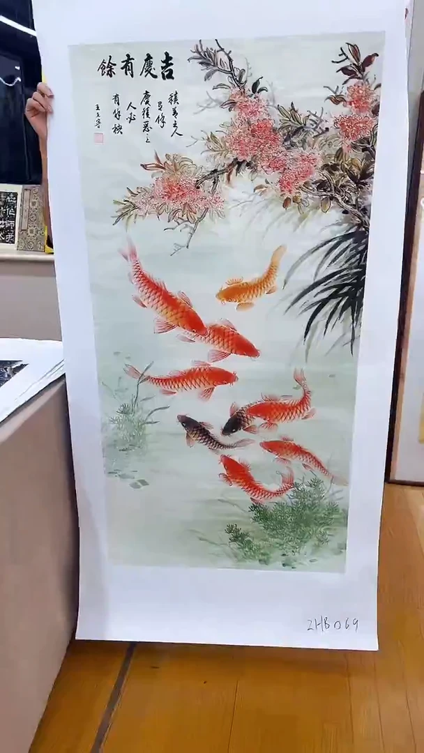 国画九霄甄选国画作品zhb069