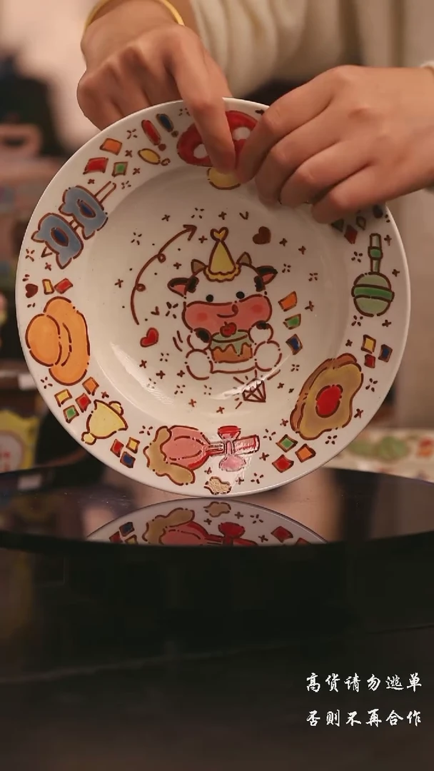 陶瓷景德镇可爱设计师款陶瓷
