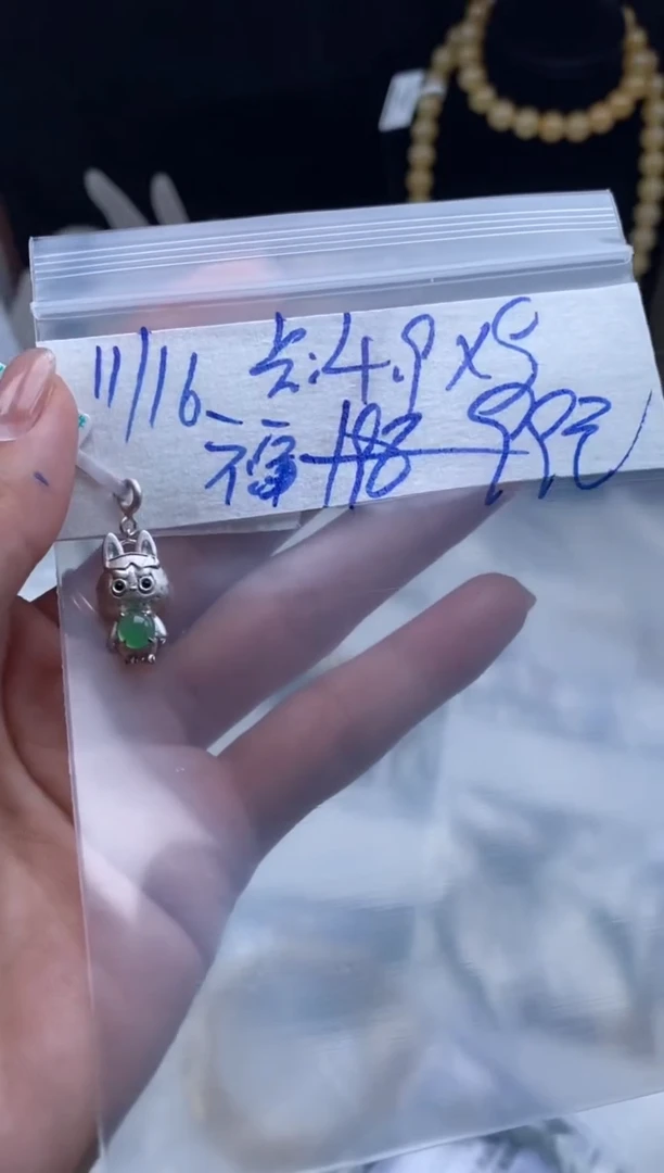 颈饰未镶嵌翡翠天然翡翠珠子