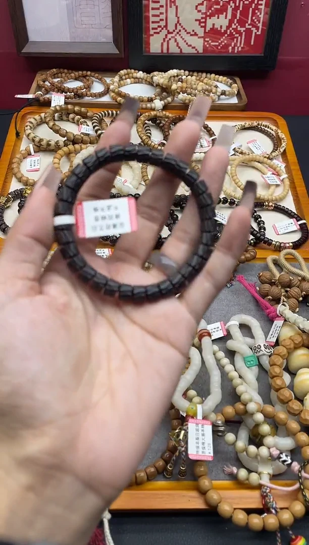 手串椰蒂印尼椰蒂雕刻吞噬无相手串（孤品，不退不换）