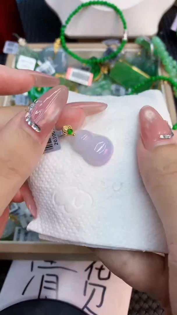 翡翠未镶嵌吊坠(不含链)1