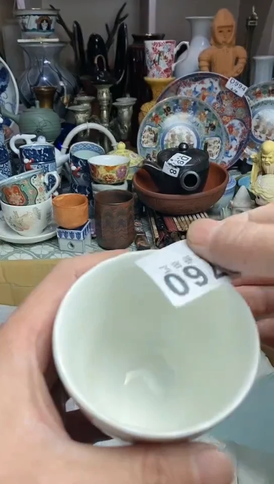 【闪购商品】666666666666 760