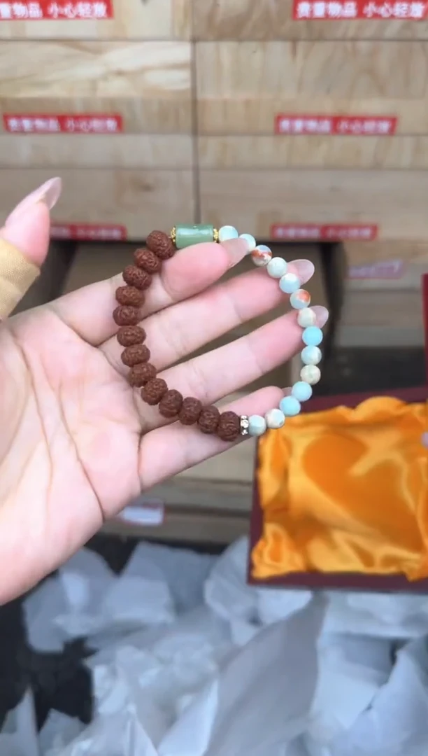 小金刚菩提双拼链接@@SP202