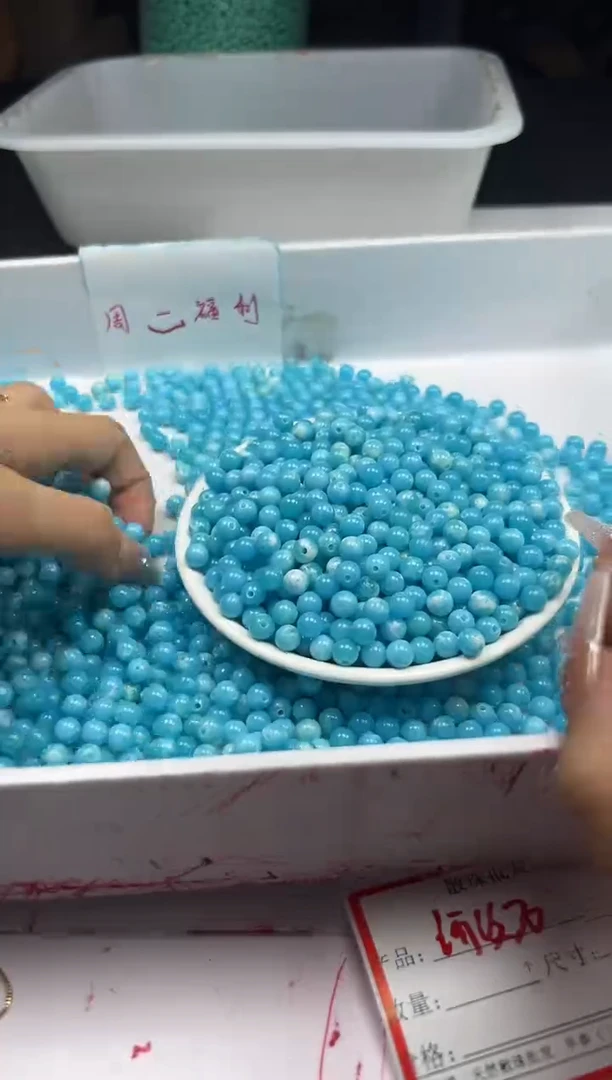 未镶嵌颈饰玛瑙/玉髓W2495海*纹石6MM*30颗
