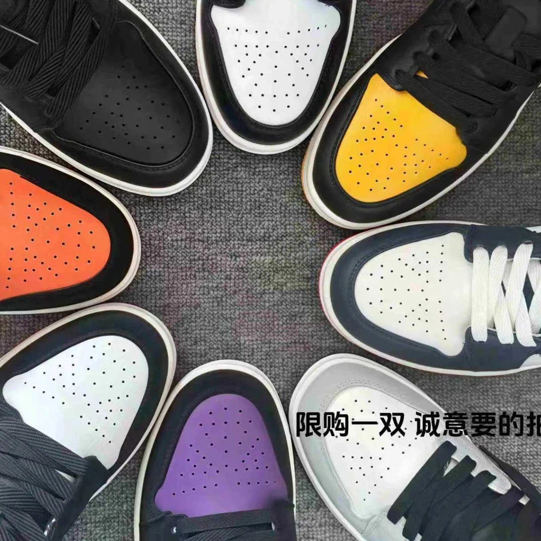 【运费险+现货直发+断码浮力】板鞋情侣同款百搭透气休闲时尚鞋A-