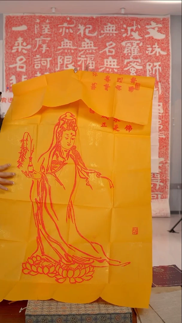 拓片用纸其他非遗传承拓片