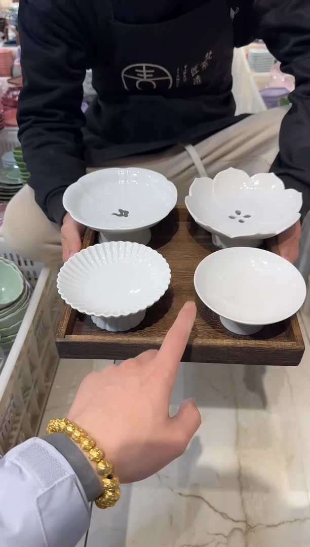 瓷片陶微瑕商品 介意勿拍 带盘