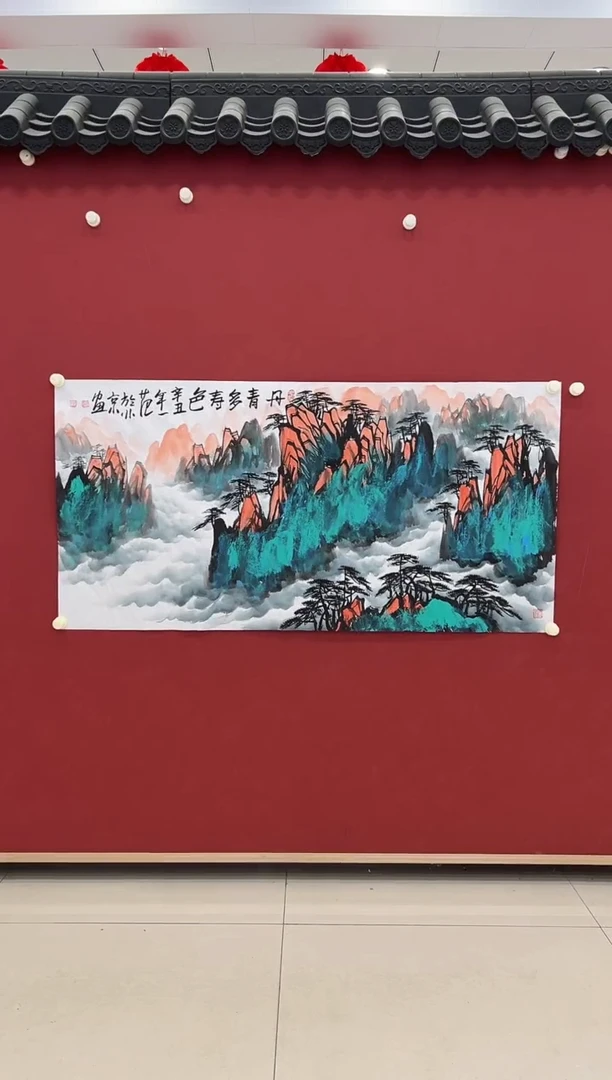 书法 国画    8平尺     宣纸