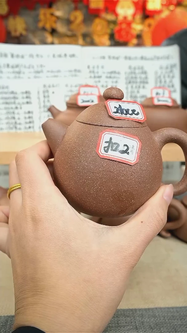 【闪购商品】紫砂茶壶111111111111111