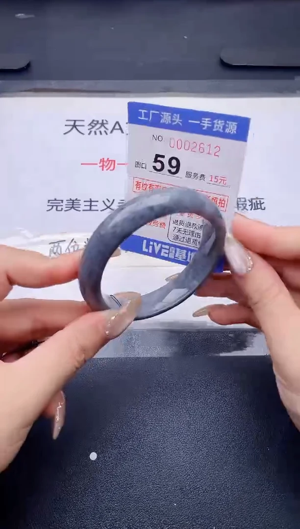 未镶嵌手镯翡翠翡翠手镯未镶嵌