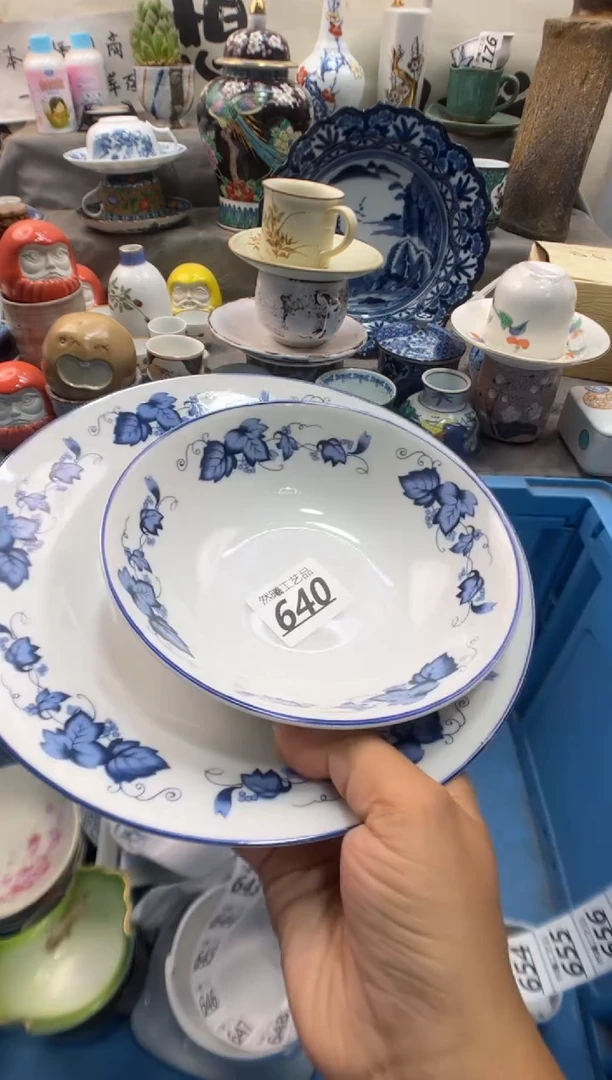 瓷片小**～640