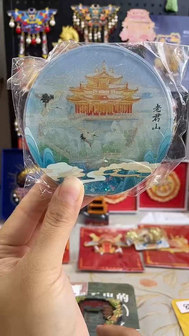 喜*洋小胖墩儿潮玩店