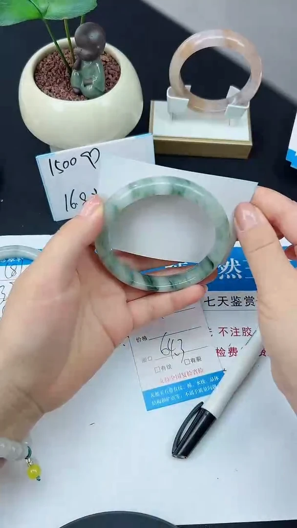未镶嵌手镯石英质玉183-64/65
