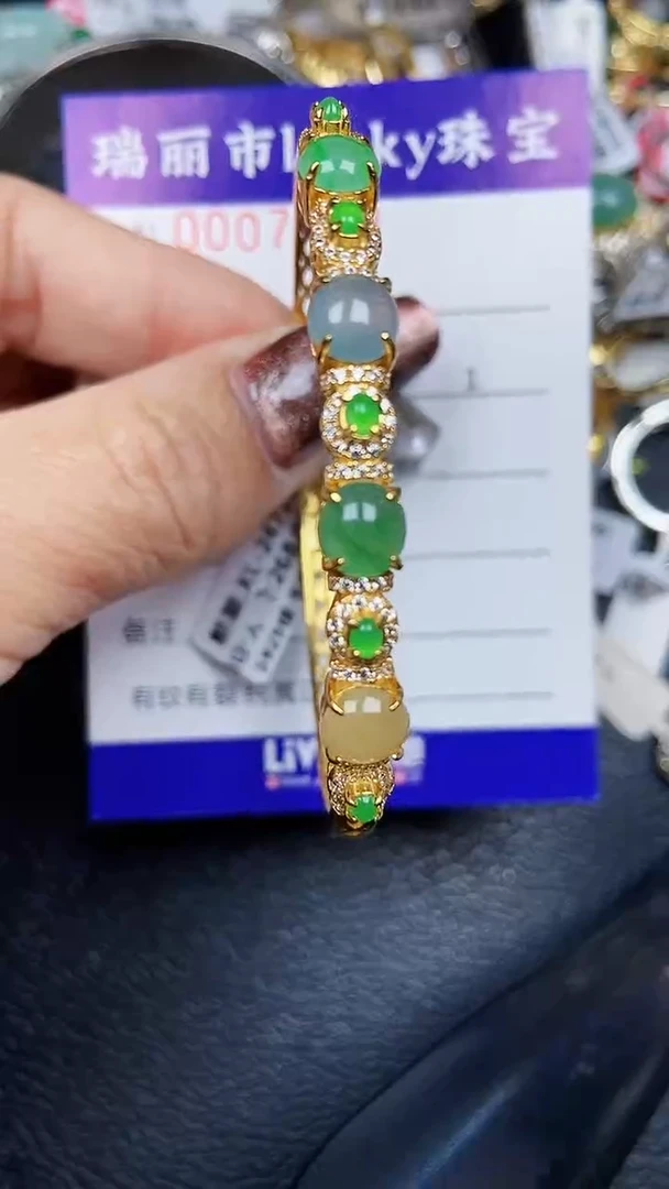 颈饰银S925镶嵌翡翠7498