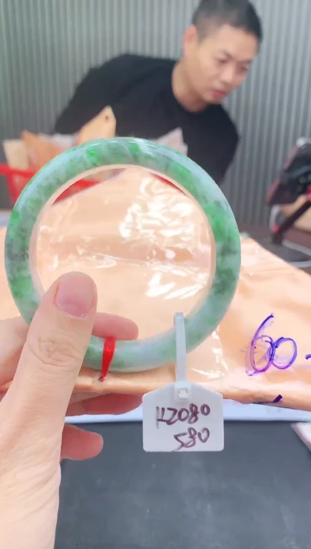 未镶嵌手镯翡翠111