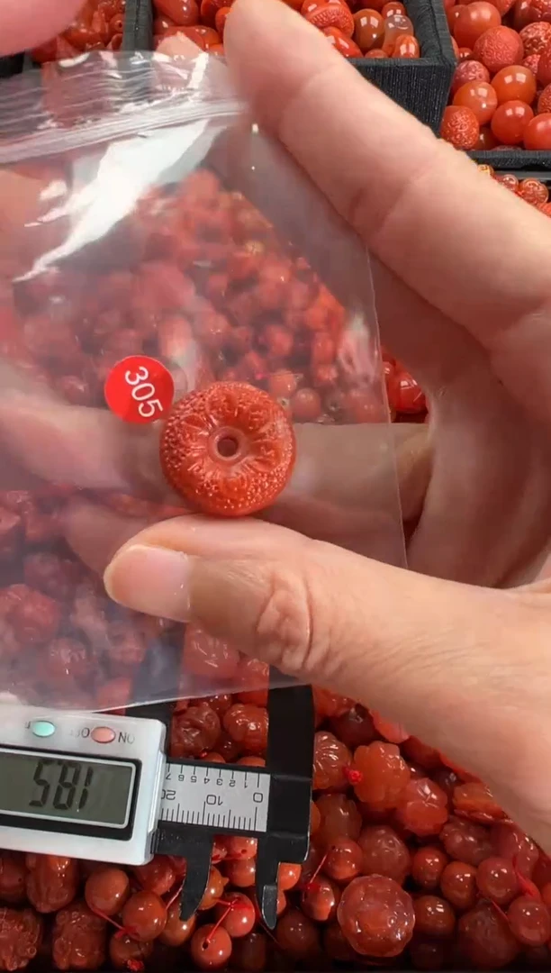 【闪购商品】南红玛瑙颈饰未镶嵌1