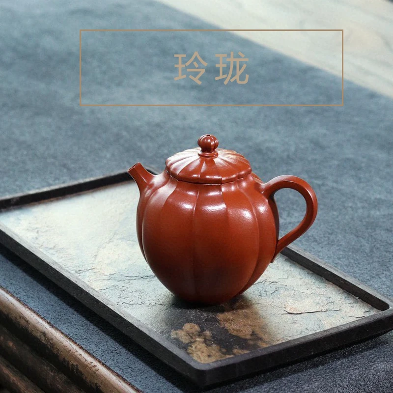 【境壶佳器】玲珑 朱泥手工制 160cc