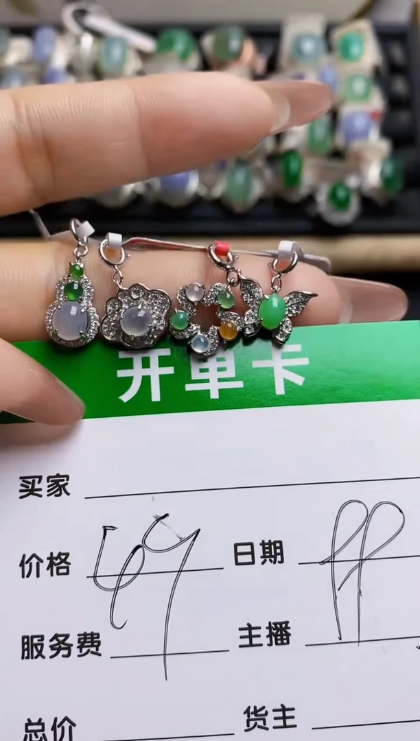 翡翠戒指银S925镶嵌6552