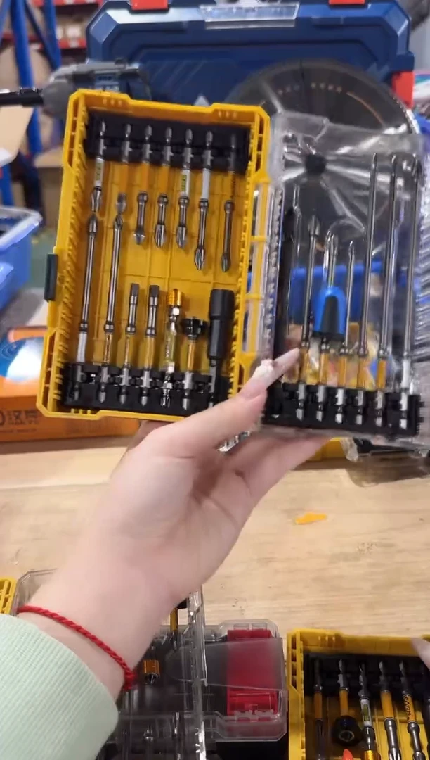 a直播21件套组合88805