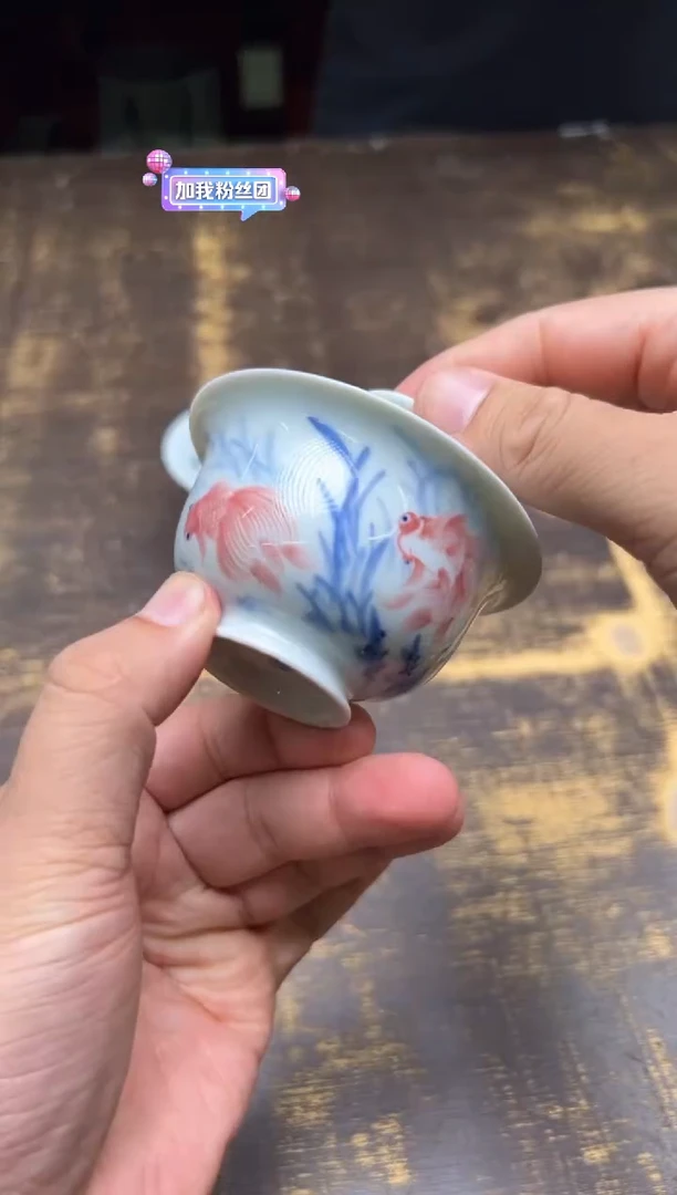 （预售）一儒堂青花金鱼小盖碗
