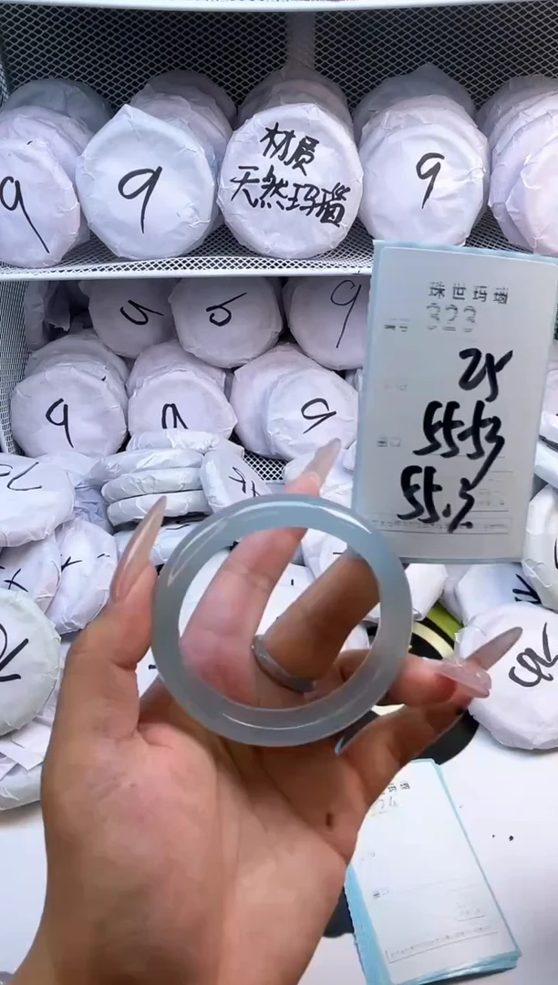 玛瑙/玉髓手镯未镶嵌323