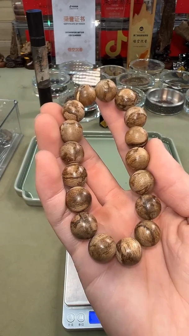 达拉干虎斑纹13mm单圈