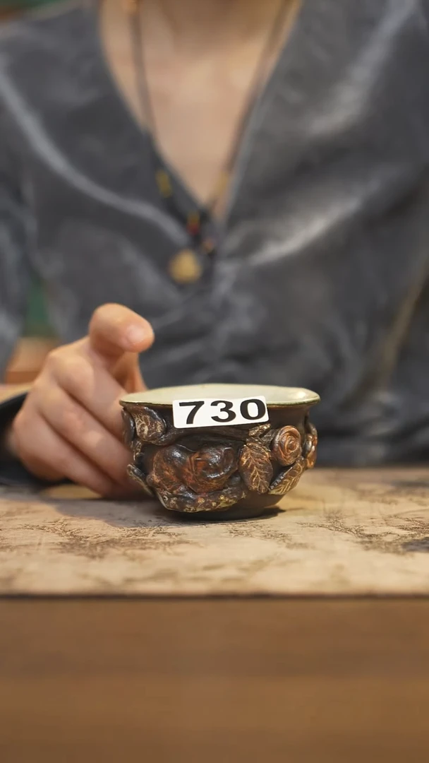陶瓷茶器茶具主人杯730